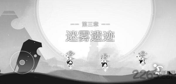mood心结最新版 v1.0.0 安卓版 2