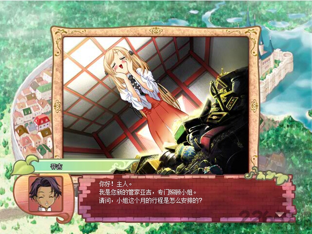 美少女成长计划手机版 v1.29 安卓无敌版 2