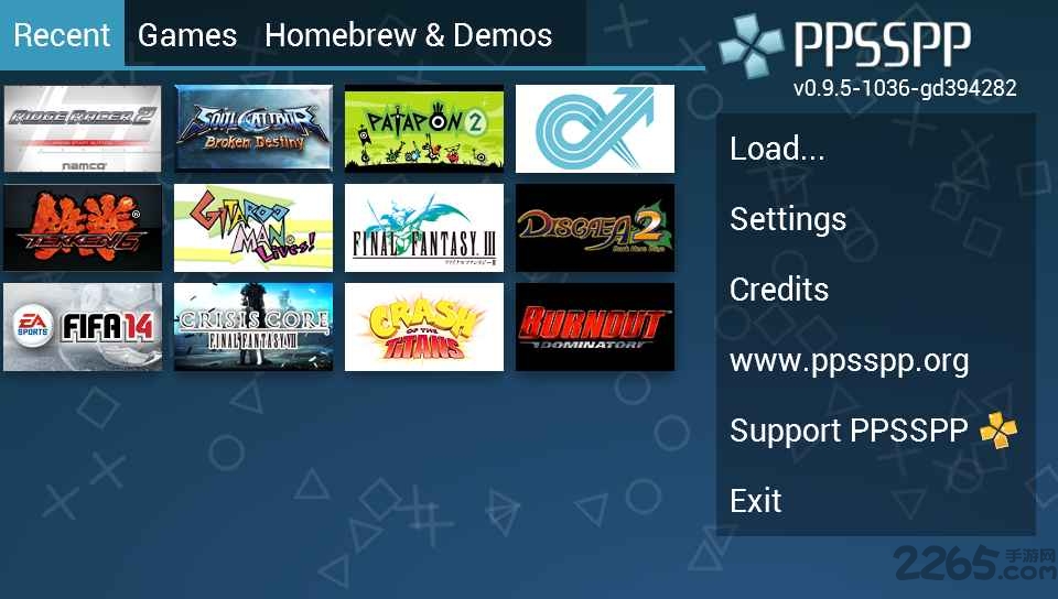 ppsspp模拟器最新版 v1.13 安卓中文版 0
