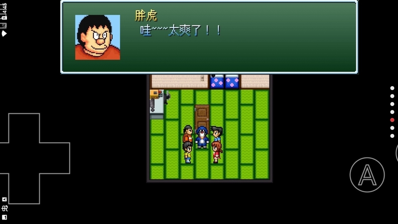 野比大雄的生化危机手机版 v0.6.2.1 安卓版 2