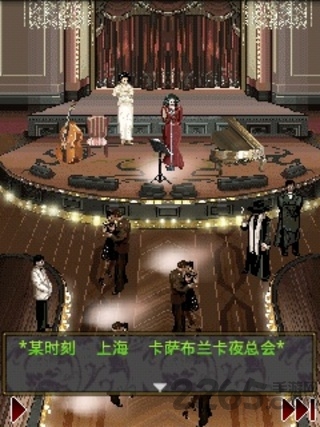 精武风云无限元宝版 v2.4 安卓最新版 1