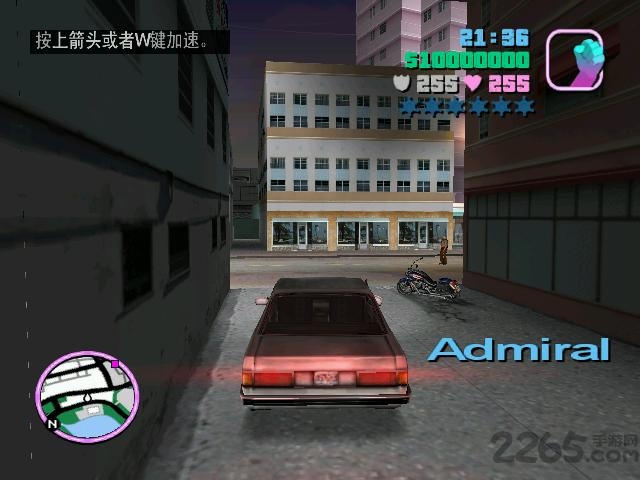 侠盗无双0.3中文版 v0.3 安卓官方版 0