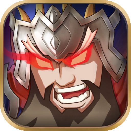 乱世三国志变态版下载_乱世三国志私服下载v8.16安卓版