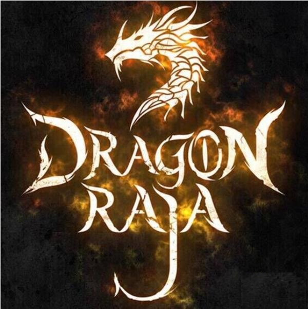 龙族2手游手机下载_龙族2手游中文版(dragonraja2)下载