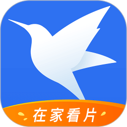 迅雷看看播放器下载_迅雷看看播放器手机版下载
