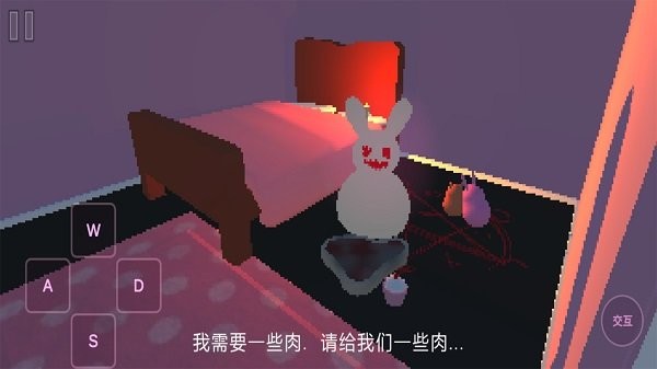 走出房间手机版 v1.0 安卓版 0