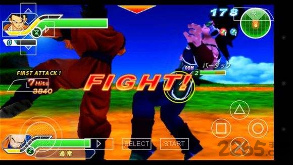 psp龙珠tag vs汉化版 v1.0.0 安卓最新版 2