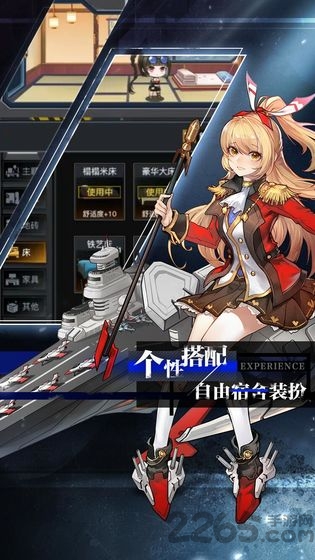 零之战线最新版 v1.02.51 安卓版 2