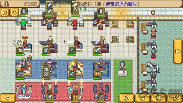 武器店物语1.5完整版 v1.5 安卓最新版 1