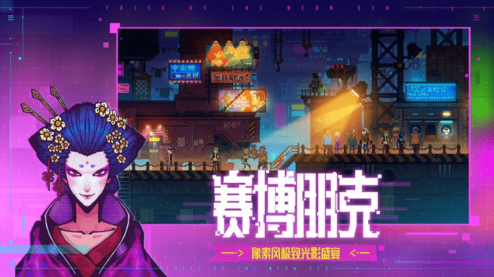 迷雾侦探手机版 v1.0.49 安卓最新版 0