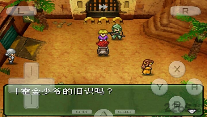 重装机兵3游戏 v3.0 安卓版 1