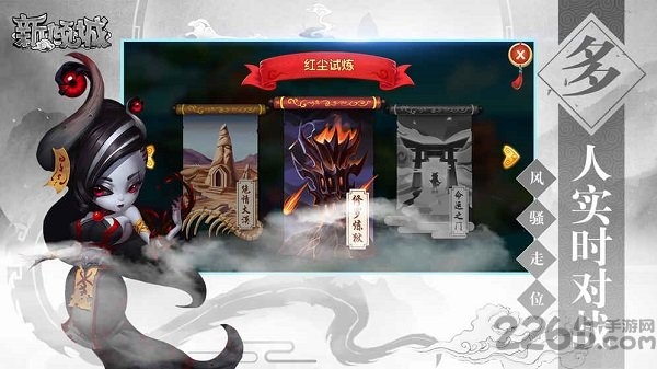 新倾城bt变态版 v1.5.4 安卓公益服 1
