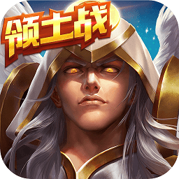 英雄无敌战争纪元官方下载_魔法门之英雄无敌战争纪元手游下载
