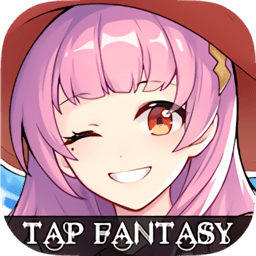 tapfantasy官方版下载_tapfantasy(点击幻想国际服)下载