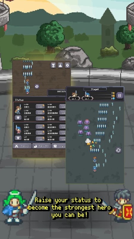 双雄射击游戏(Two Heroes Shooting) v1.0 安卓版 0