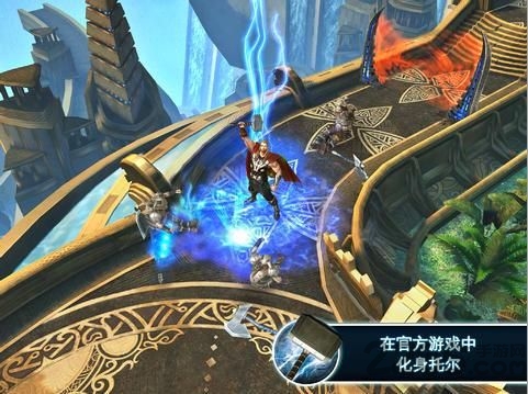 雷神2黑暗世界游戏 v1.2.0 安卓汉化版 3