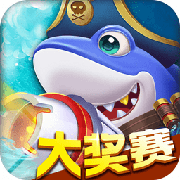 鱼丸捕鱼大作战官方下载_鱼丸捕鱼大作战最新版下载v10.0.30.7.0安卓手机版