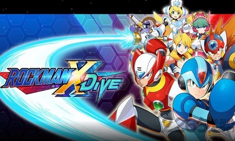 洛克人xdive手游 v0.1.1 安卓版 0