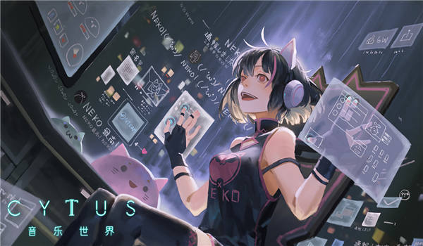 赛特斯2游戏 v4.9.0 安卓官服 1