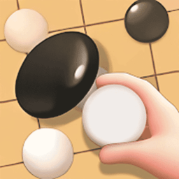 天元围棋手机版下载_天元围棋游戏下载