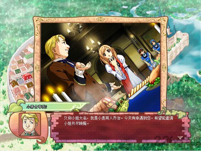 美少女成长计划手机版 v1.29 安卓无敌版 1