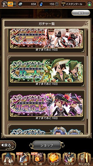 勇气默示录汉化版 v1.0.3 安卓版 2