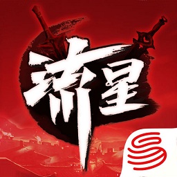 幽魂网流星蝴蝶剑下载_幽魂网流星蝴蝶剑手机版下载