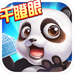 干瞪眼游戏下载安装_干瞪眼手机版下载