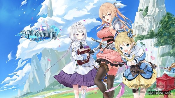 玛娜希斯回响手游 v1.2.11 安卓版 1