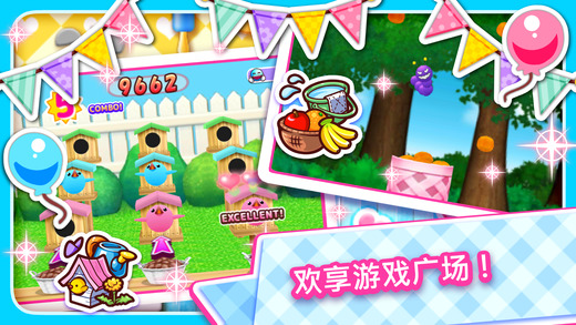 料理妈妈最新版本 v1.88.0 官方安卓版 0