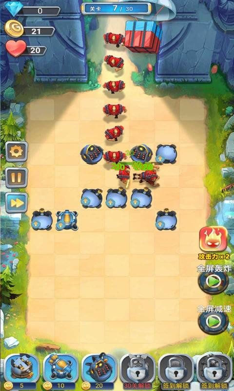 新兵集合手机版 v1.02 安卓版 0