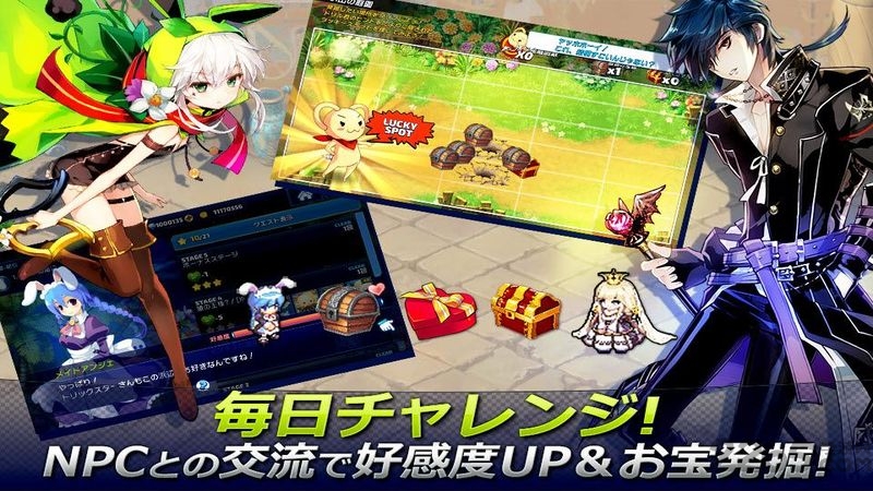 2021卡巴拉岛手游 v1.0.39 安卓版 1
