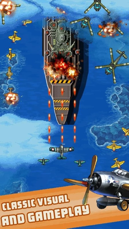 1942手游 v3.84 安卓版 0