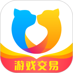 交易猫下载app手机版_交易猫手游交易平台官方app下载