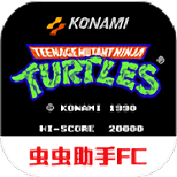 忍者神龟2游戏下载安装_忍者神龟2手机版下载v2022.04.06.16安卓最新版_2265游戏网