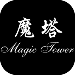 魔塔24层下载安卓版_魔塔24层安卓手机版下载