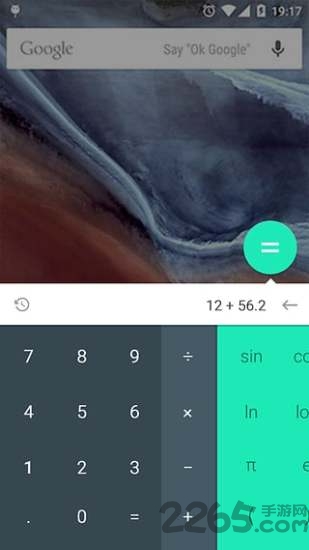 calculator计算器手机版 v6.0.10 安卓版 2
