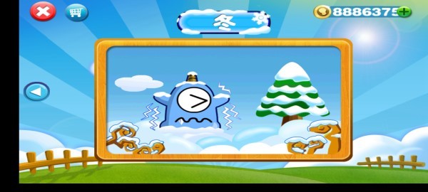 菜园保卫战豪华版 v1.0 安卓版 3
