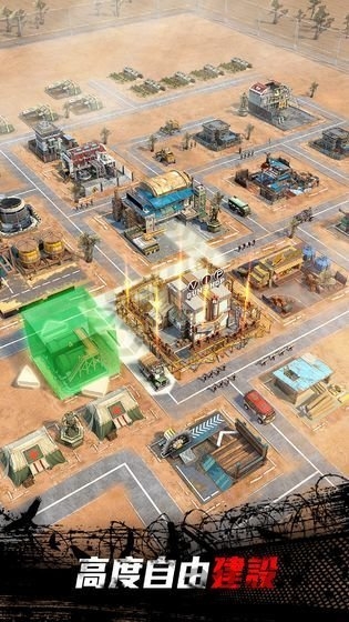 丧尸军团手机版 v2.1.3.4 安卓最新版 1