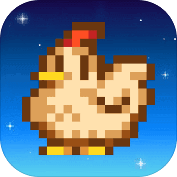 stardewvalley中文apk下载_stardewvalley手机版下载