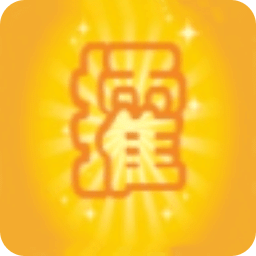 单机大同攉龙游戏下载_大同攉龙单机版下载v1000安卓版_2265游戏网