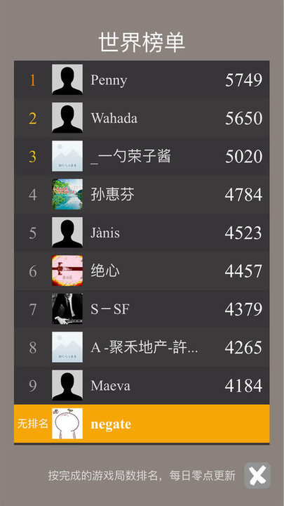 纸牌接龙经典小游戏 v1.0.3 安卓版 1