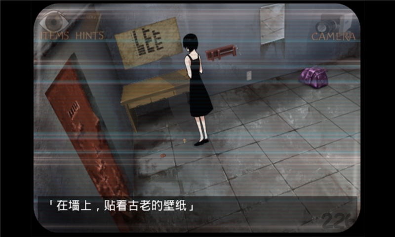 监狱脱出少女lie汉化版 v1.4 安卓最新版 2