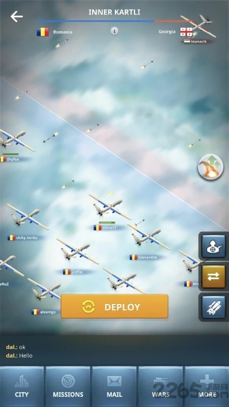 erepublik手游 v2020.9.2 安卓版 1