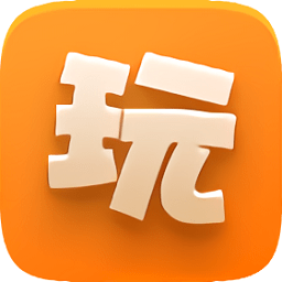 便玩家手游app下载_便玩家助手下载