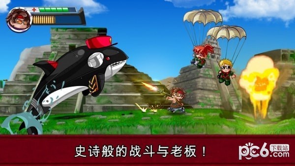 兰博枪战2手游下载