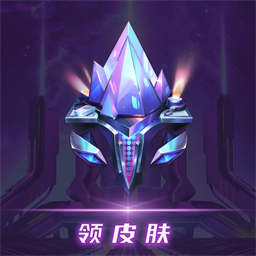 v10玩家下载安装_v10玩家app下载