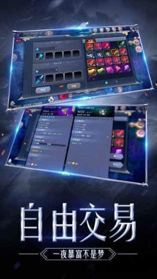 木瓜奇迹手机版 v1.8 安卓版 0