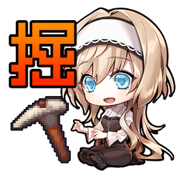 digdigdig手游下载_digdigdig汉化版下载