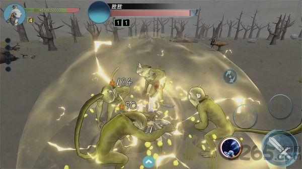 虚数空间官方版 v1.2 安卓最新版 4